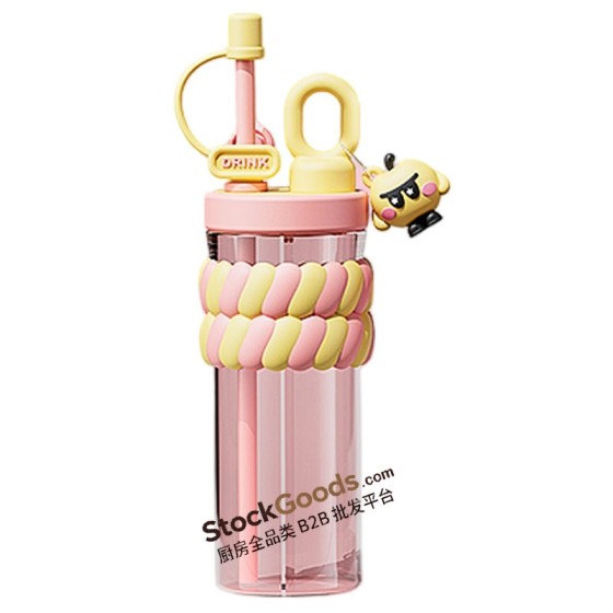720ml Pink Yellow Two-tone Braided Wristband Straw Cup with Cartoon Pendant & Portable Carry Loop